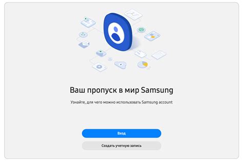 Как изменить страну или регион вашей учетной записи Samsung | Samsung ...