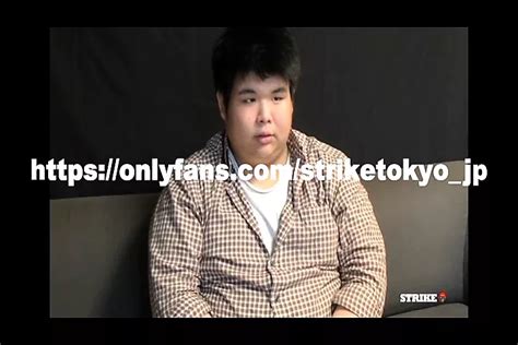 Free Japanese Chubby Bear Gay Porn Videos XHamster