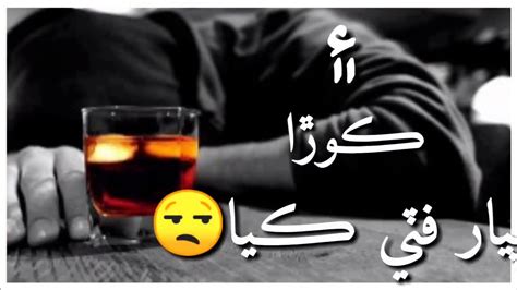 Porety 😀😉😙 Watch End Youtube