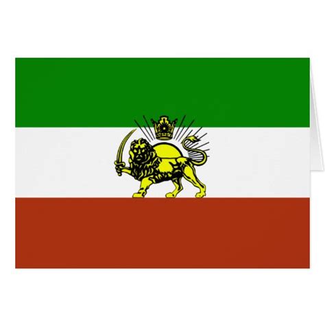 Bandera De Persia Tarjetas Zazzle