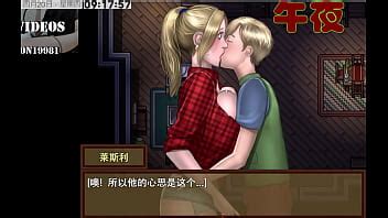 Zombie S Retreat Part Xvideos