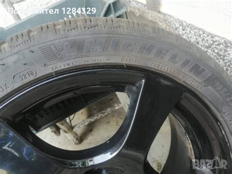 алуминиеви джанти с гуми мишлен в Гуми и джанти в гр. Луковит ...
