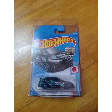 STH Super Treasure Hunt Hot Wheels 2018 Honda Civic Type R HKS Factory Sealed FS Shopee Malaysia
