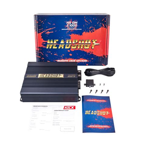 Kicx Усилитель автомобильный, каналы: 2 - купить с доставкой по ...