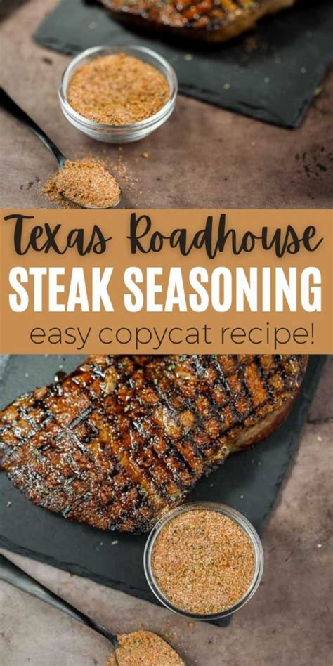 Texas Roadhouse Steak Seasoning - Copycat Texas Seasoning