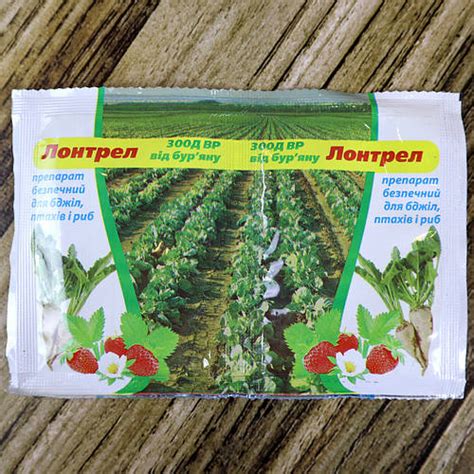 Купить Гербицид для земляники и клубники Лонтрел 10 мл, цена 36 ...