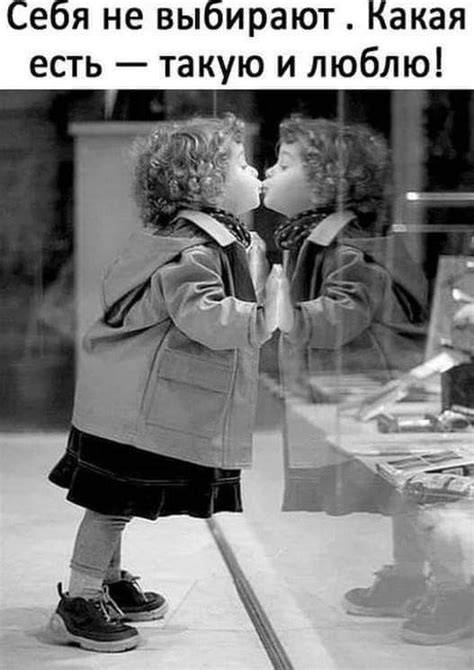 Шоо выросла - то вырАсла .... | Смешно, Фотография юмор, Женский юмор