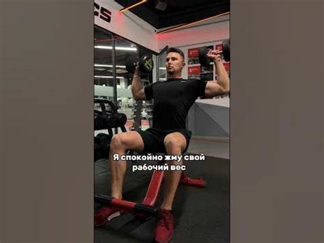 Лайт Вейт, Бебиии 🤣 inst: orlovbtc - YouTube