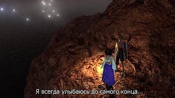 Final Fantasy Xvideos