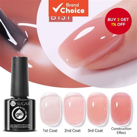 UR SUGAR Ml Pink Jelly Rubber Base Gel Gel Nail Polish Nude Color Nail