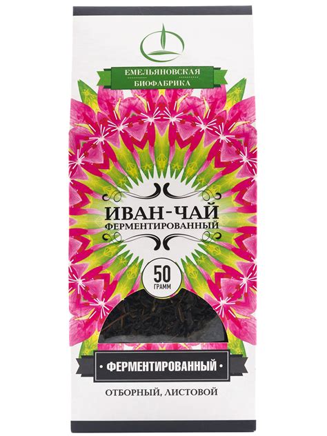 Иван-чай ферментированный купить за 150 руб в интернет магазине ...