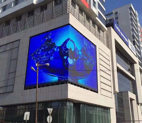 D Effect Advertising Billboard Outdoor Naked Eye Giant Led Video Wall Led Display And Led