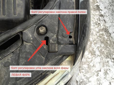 Регулировка угла наклона фар — Jeep Grand Cherokee (WK2), 5,7 л, 2011 ...