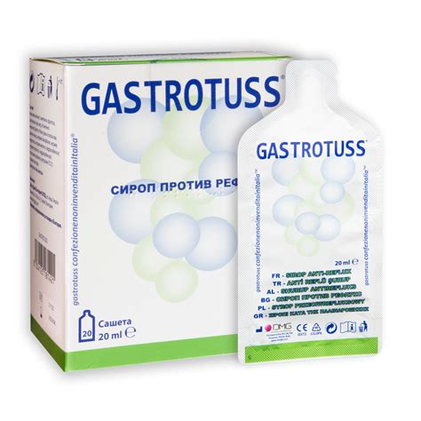 ГАСТРОТУС САШЕ П/В РЕФЛУКС 20МЛ 20БР