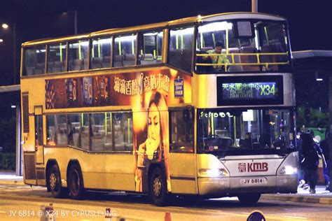 JV6814_X34 | yinlamleung695 | Flickr