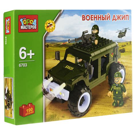 Город мастеров Конструктор Военный джип - купить с доставкой по ...