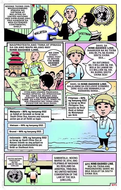 filipinas komiks  ang alamat ng  dashed