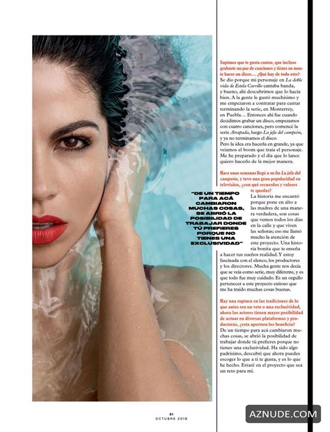 AFRICA ZAVALA Nude AZNude