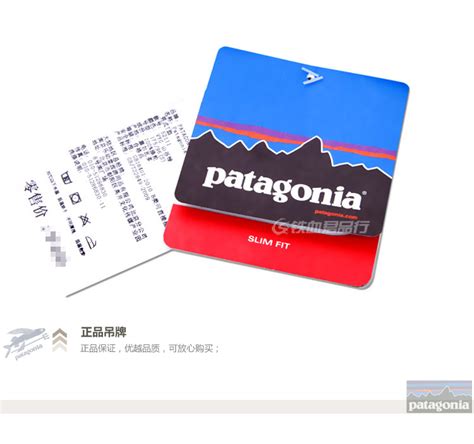 巴塔哥尼亚 Patagonia C3功能排汗内层裤（升级款）