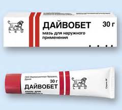 Дайвобет – инструкция по применению мази, отзывы, цена, аналоги
