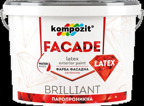 Kompozit Facade Latex - паропроницаемая акриловая фасадная краска ...