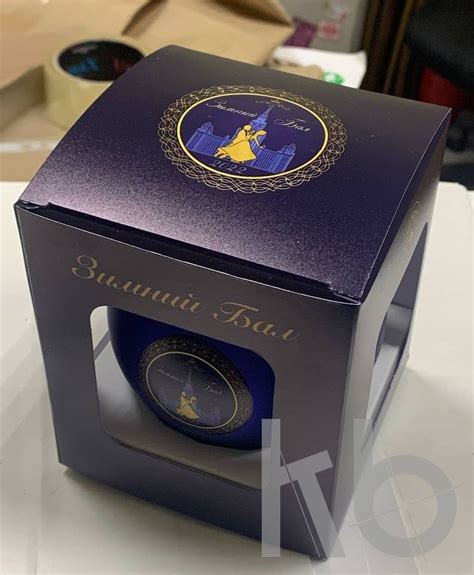 Коробка для елочного шара Зимний бал - Портфолио