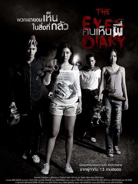 10 Film Horor Thailand Terbaik dan Terseram, Berani Tonton?