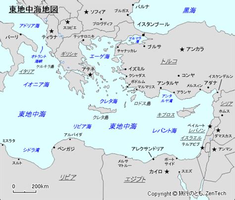 地中海地図 旅行のとも、zentech