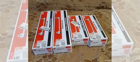 Киа Спортаж 2 стойки стабилизатора clkh-56 CLF-33 купить в Сергиевом ...