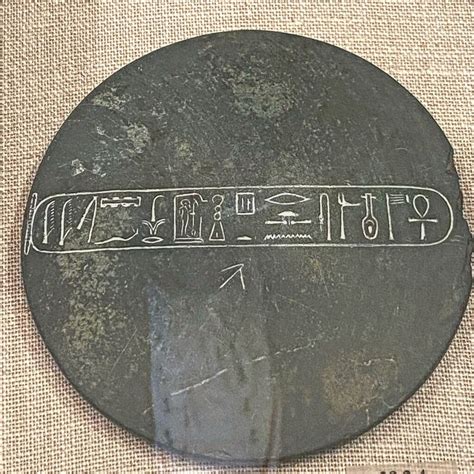 Lid Of An Ointment Jar With A Cartouche Ancient Egypt Blog