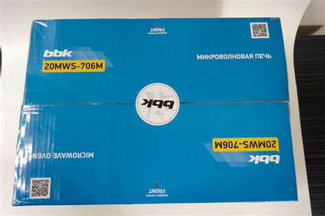 Обзор от покупателя на Микроволновая печь BBK 20MWS-706M/B — интернет ...