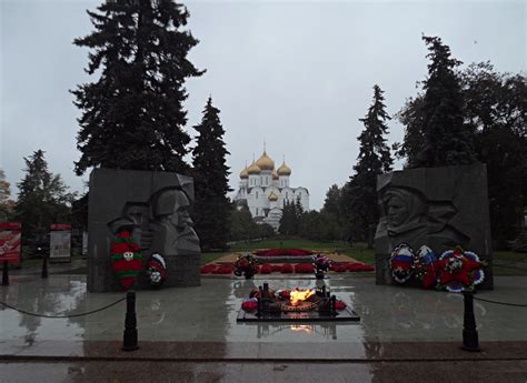 Мемориальный комплекс «Вечный огонь» - Ярославль