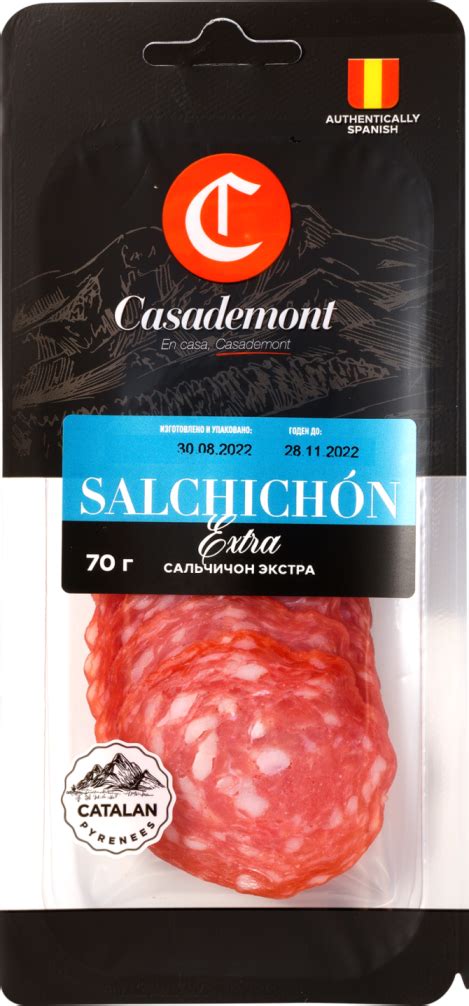 Колбаса Сальчичон Касадемонт Экстра 70г купить и получить в любом ...