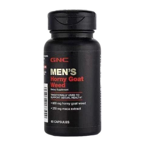 現貨不用等快速出貨GNC健安喜男性淫羊藿瑪卡睪酮黃酮多醣木脂微量MEN S Horny Goat Weed maca Yahoo奇摩拍賣