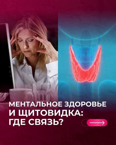 Диляра Лебедева | Эндокринолог |Нутрициолог| PRO гормоны и БАДы ...