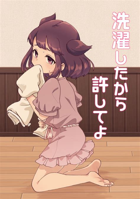 Hitori Ijiri No Hi Nhentai Hentai Doujinshi And Manga