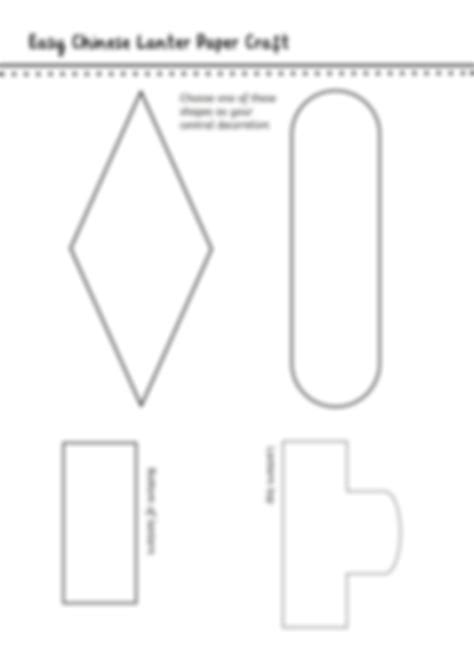 Solution Simple Paper Lantern Templates Studypool