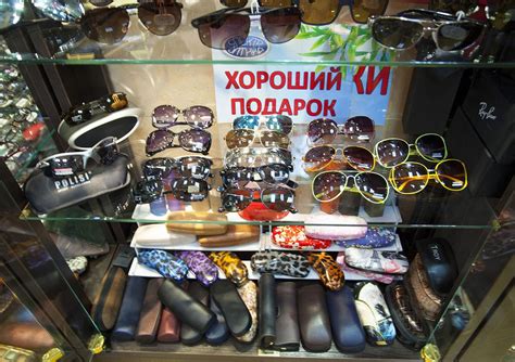 Правильный выбор: где купить очки в Подольске