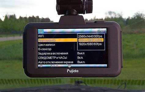 Видеорегистратор Fujida Karma Pro S WIFI SuperHD: полезные советы и ...