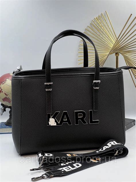 Купить Большая кожаная сумка шоппер Карл Лагерфельд, цена 2699 ₴ — Prom ...