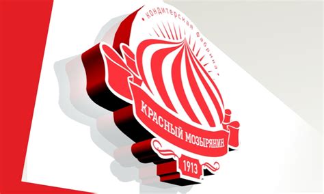 Контакты