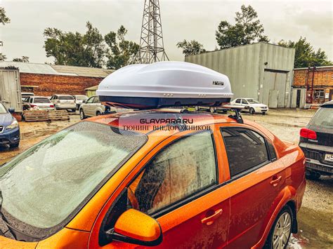 Автобокс PT GROUP Turino Compact 360л односторонний (белый) 141х45х83см ...