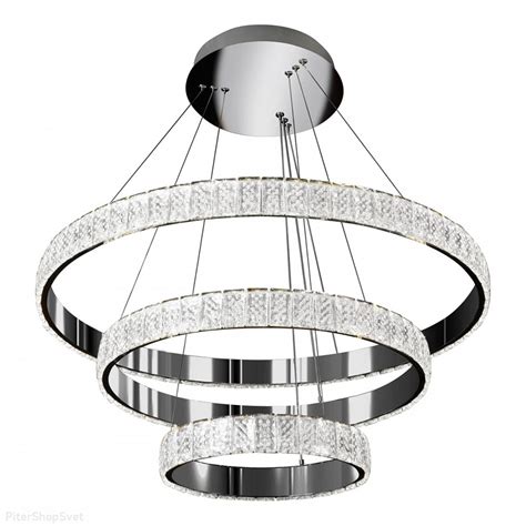 MD7212-90A CR «Crystal ice» Подвесная люстра 3 кольца 90Вт с пультом ДУ ...
