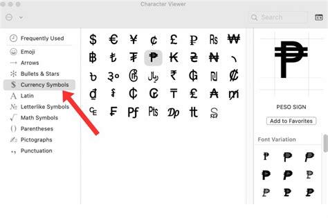 How to Type the Philippine Peso Sign (₱) on Your Keyboard - Tech Pilipinas