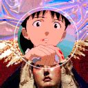 Shinji Ikari Gay Amino
