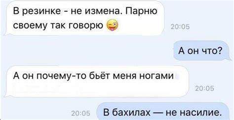 В бахилах | Пикабу