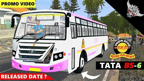 Msrtc Hirkani Bs6 Bus Mod For Bus Simulator Indonesia New Mod