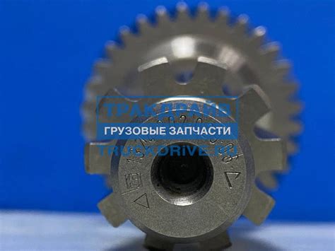 Вал первичный Камаз для КПП ZF 9S1310 Z=32 1324302029 ZF купить недорого