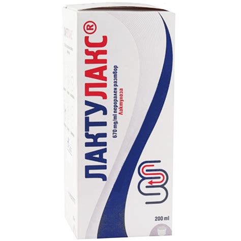 Лактулакс 670 mg/ml перорален разтвор х200 мл Bulgermed
