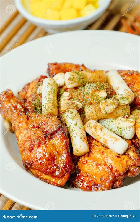 Korean Seasoned Soybean Paste Stock Photo 55456602